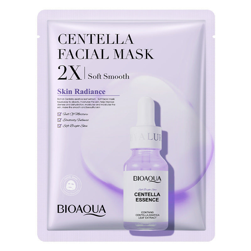 HydraGlow Collagen Mask